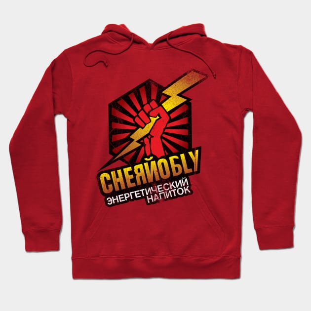 Chernobly Energy Drink Hoodie by MindsparkCreative